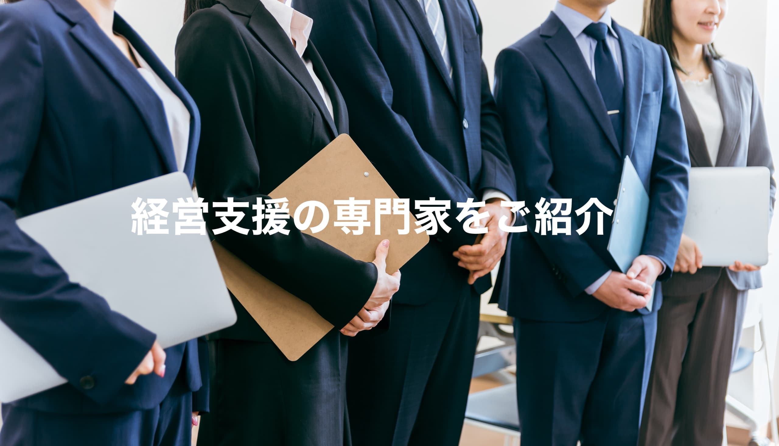 adobestock_556856848.jpg