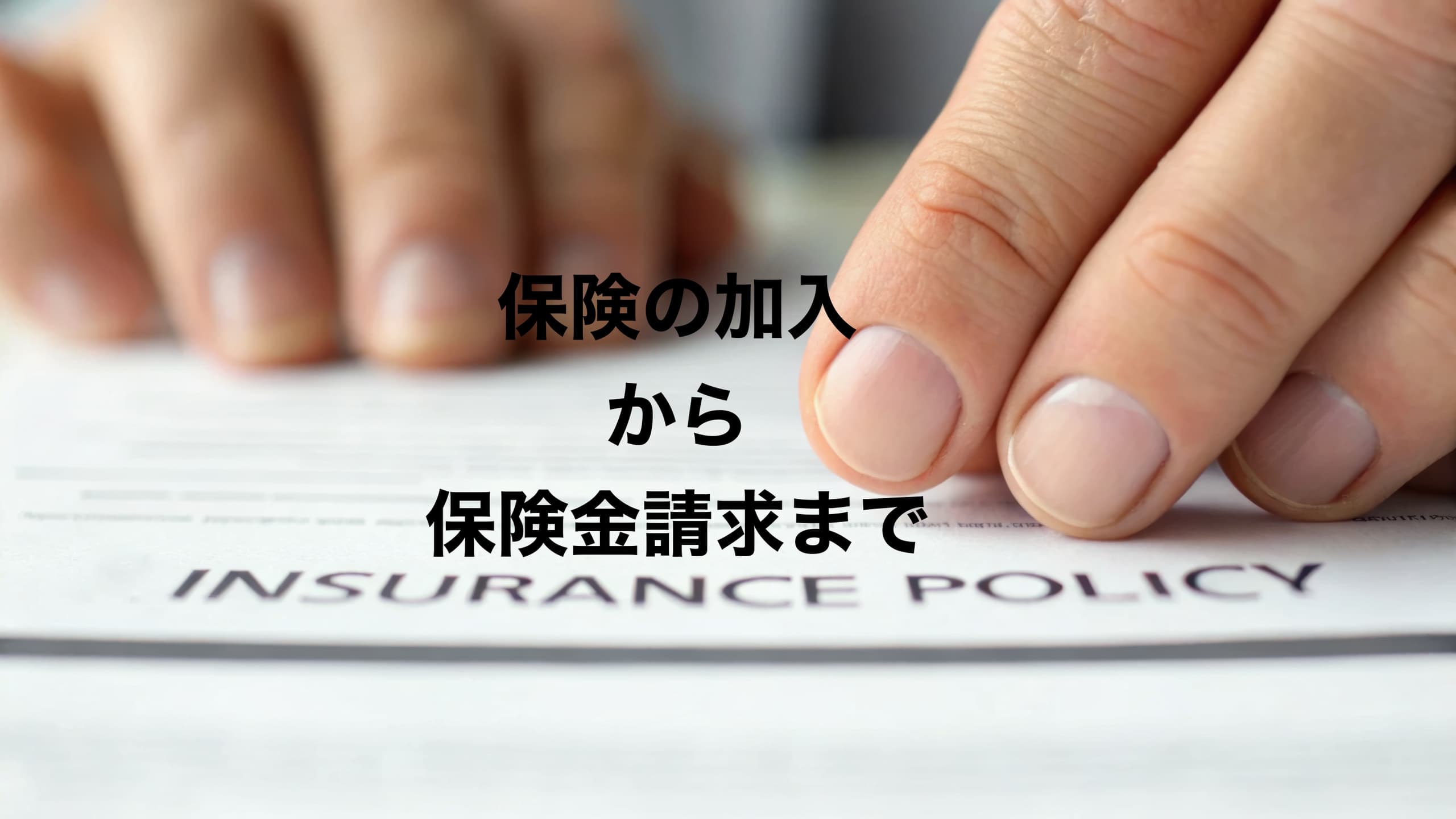 adobestock_1617428481.jpg